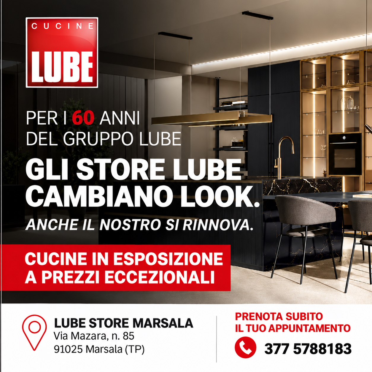 Promozioni